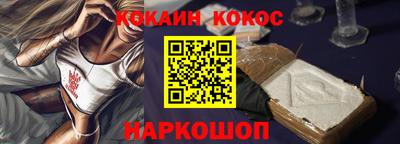 каннабис Гусиноозёрск