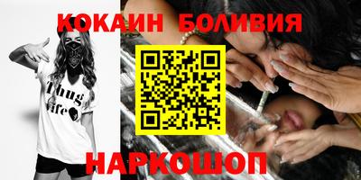бутират Усть-Джегута
