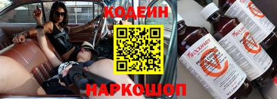 каннабис Гусиноозёрск