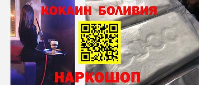 бутират Гусь-Хрустальный