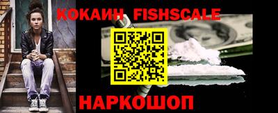 каннабис Гусиноозёрск