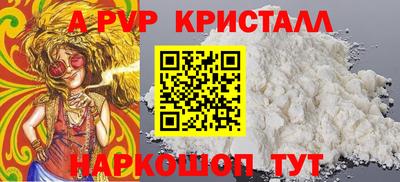 MESCALINE Гусев