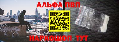 бутират Гусь-Хрустальный