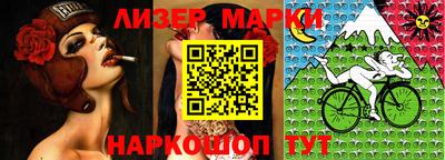 каннабис Гусиноозёрск