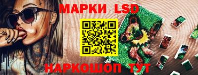 бутират Гусь-Хрустальный