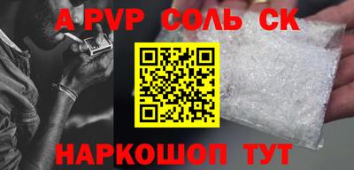 MESCALINE Гусев