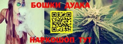 MESCALINE Гусев