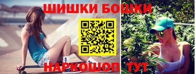 скорость mdpv Уссурийск