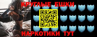 каннабис Гусиноозёрск