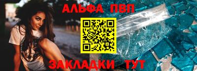 MESCALINE Гусев