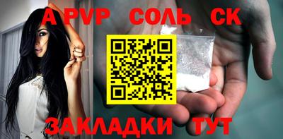 бутират Гусь-Хрустальный