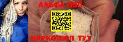 MESCALINE Гусев