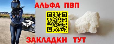 MESCALINE Гусев