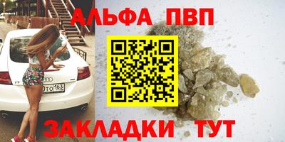 MESCALINE Гусев