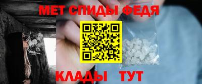 MESCALINE Гусев
