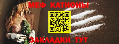 каннабис Гусиноозёрск