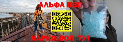 MESCALINE Гусев