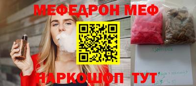 каннабис Гусиноозёрск
