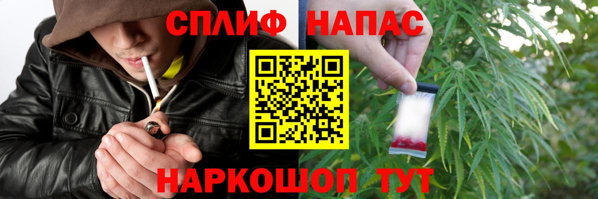 Шишки марихуана ГИДРОПОН  Вход с VPN  Бошки Шишки ГИДРОПОН  Малгобек  Марихуана MAZAR  Бошки марихуана гибрид 